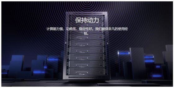 Raffreddamento ad acqua del minatore 6554W di WhatsMiner M53 226T BTC ASIC alto Hashrate