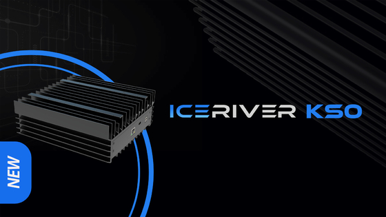 moneta del un poco che estrae il minatore di KASPA KAS Miner Ice River KS0 100G 65Watt Kaspa Asic