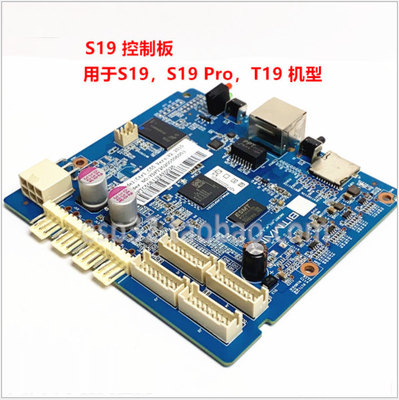 Minatore Parts S17 S19 L7 L3+ S15 S11 di Asic del bordo della scheda madre