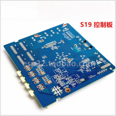 Minatore Parts S17 S19 L7 L3+ S15 S11 di Asic del bordo della scheda madre